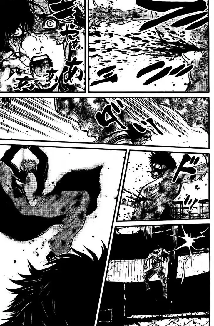 Wolf Guy: Ookami no Monshou - Chapter 108 [photo 14] - MangaPorn