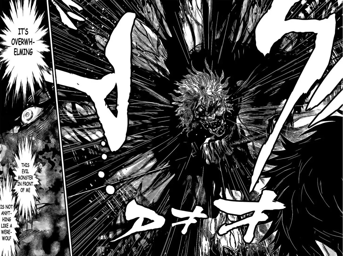 Wolf Guy: Ookami no Monshou - Chapter 108 [photo 17] - MangaPorn