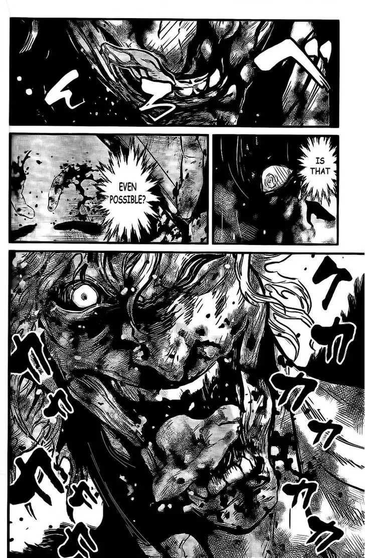 Wolf Guy: Ookami no Monshou - Chapter 108 [photo 5] - MangaPorn