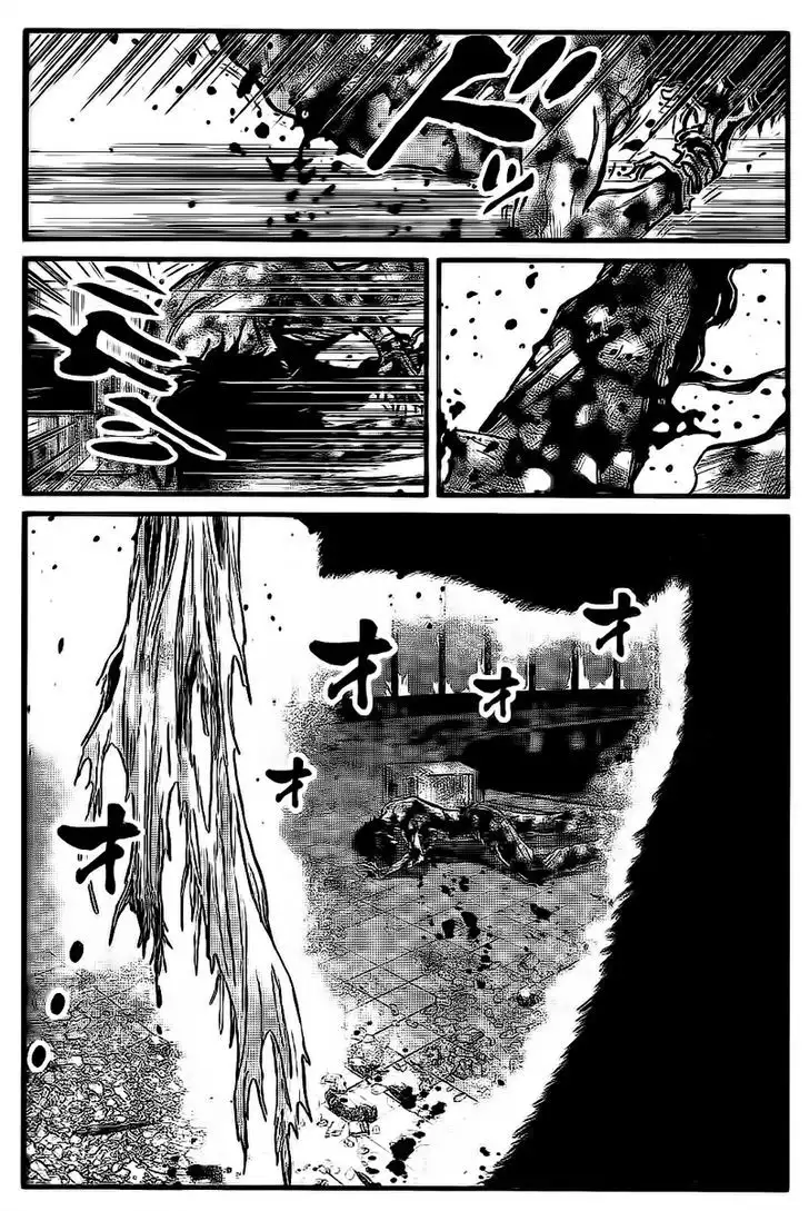 Wolf Guy: Ookami no Monshou - Chapter 108 [photo 7] - MangaPorn