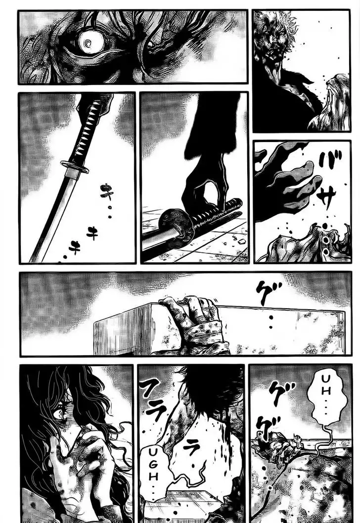 Wolf Guy: Ookami no Monshou - Chapter 108 [photo 8] - MangaPorn