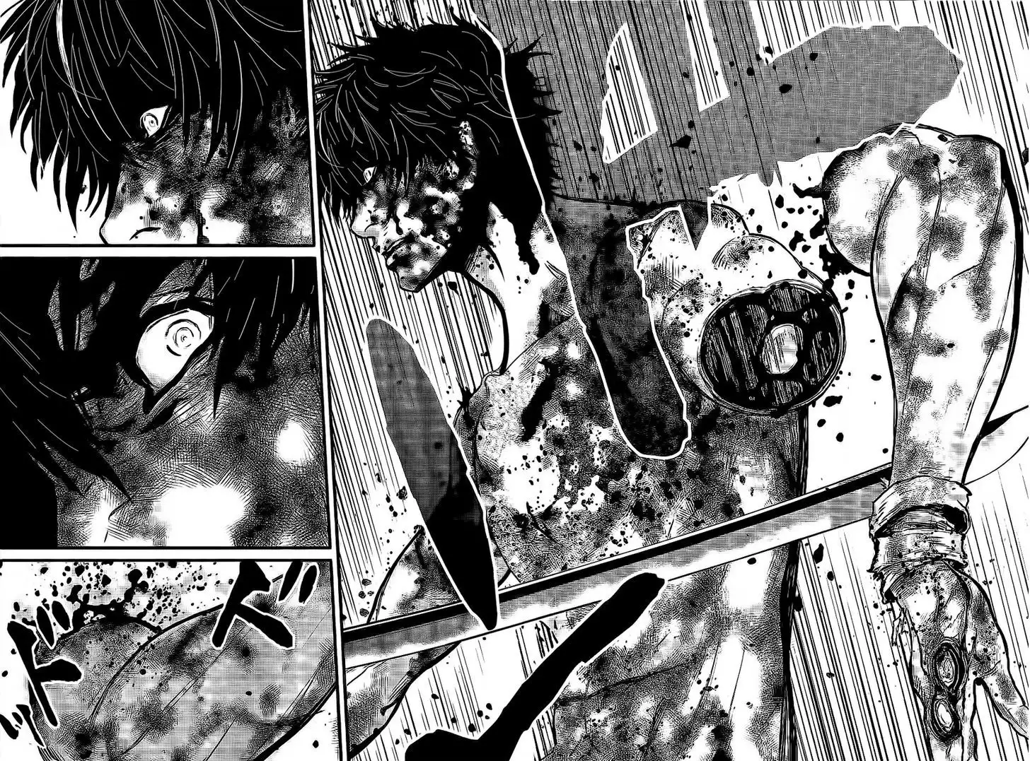 Wolf Guy: Ookami no Monshou - Chapter 109 [photo 10] - MangaPorn