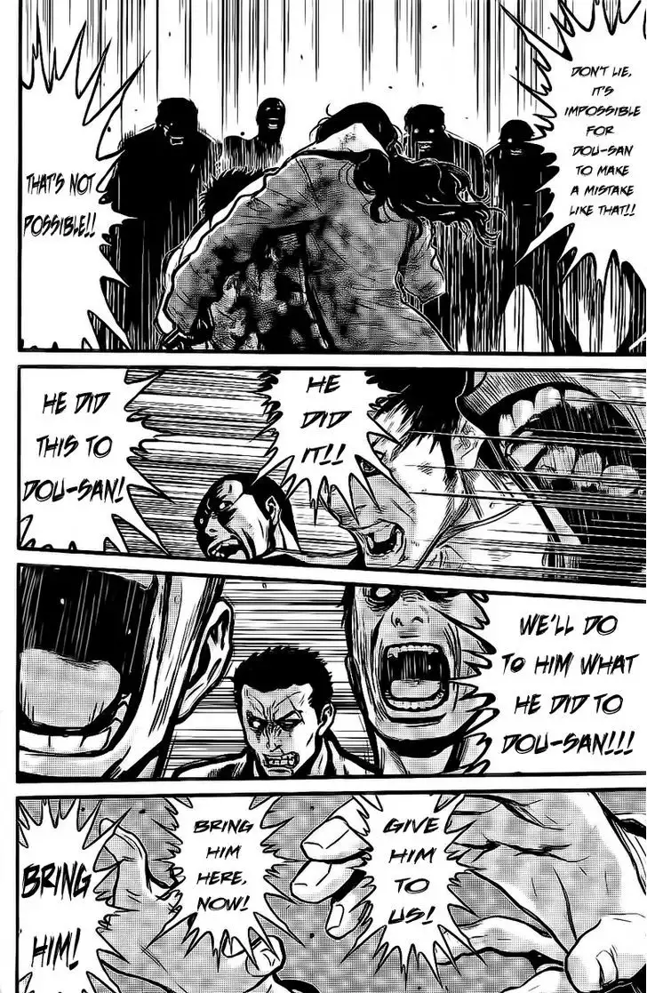 Wolf Guy: Ookami no Monshou - Chapter 111 [photo 15] - MangaPorn