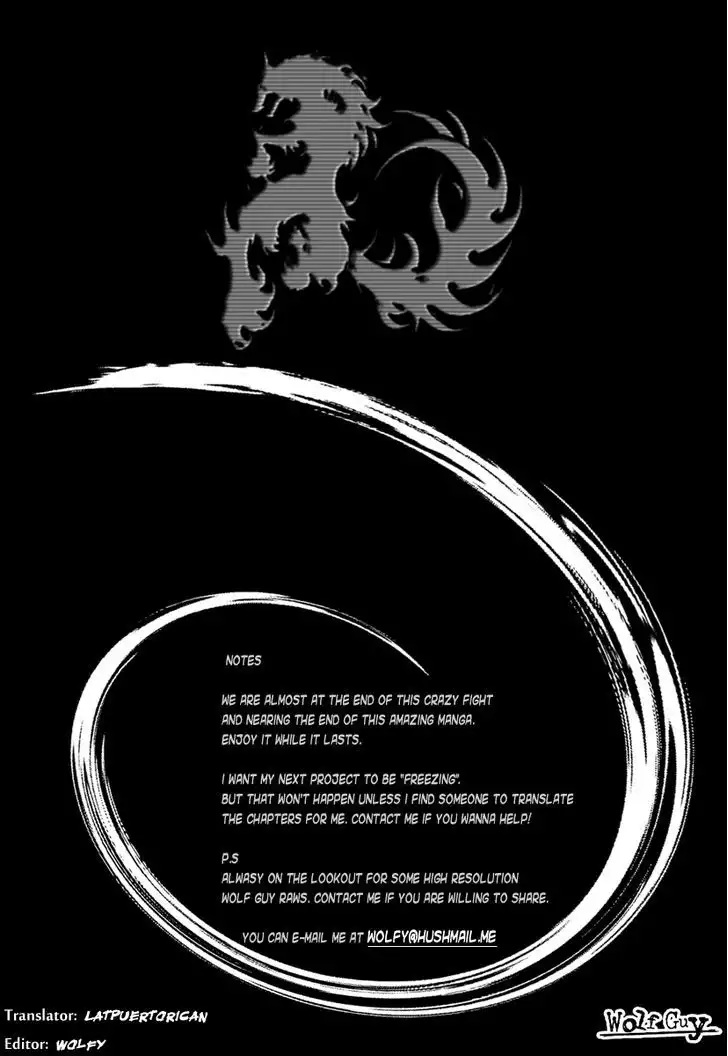 Wolf Guy: Ookami no Monshou - Chapter 111 [photo 19] - MangaPorn