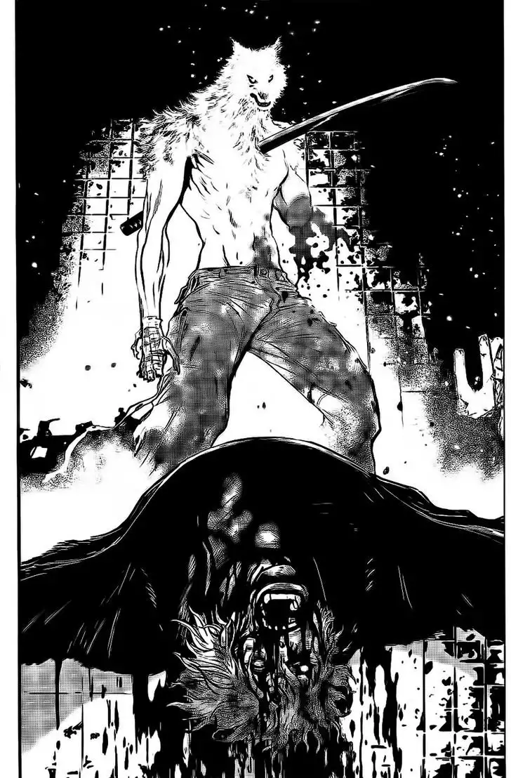 Wolf Guy: Ookami no Monshou - Chapter 111 [photo 4] - MangaPorn