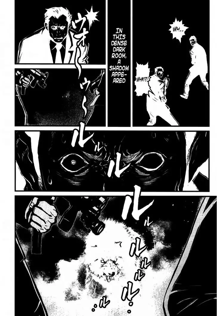 Wolf Guy: Ookami no Monshou - Chapter 112 [photo 11] - MangaPorn