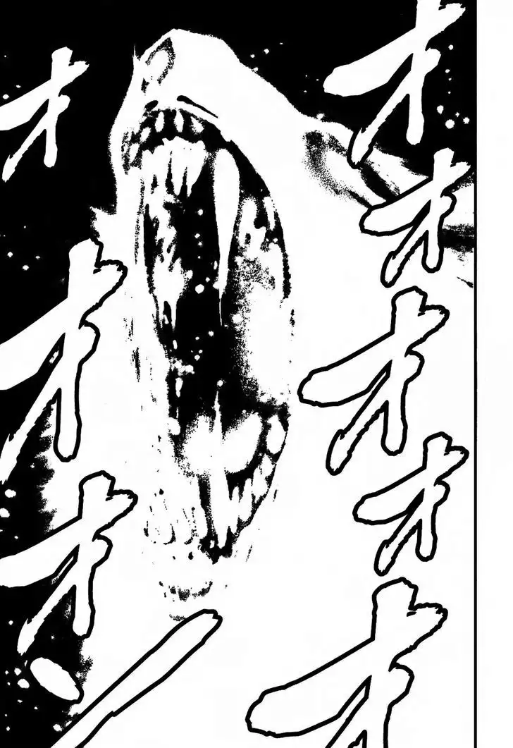 Wolf Guy: Ookami no Monshou - Chapter 112 [photo 12] - MangaPorn