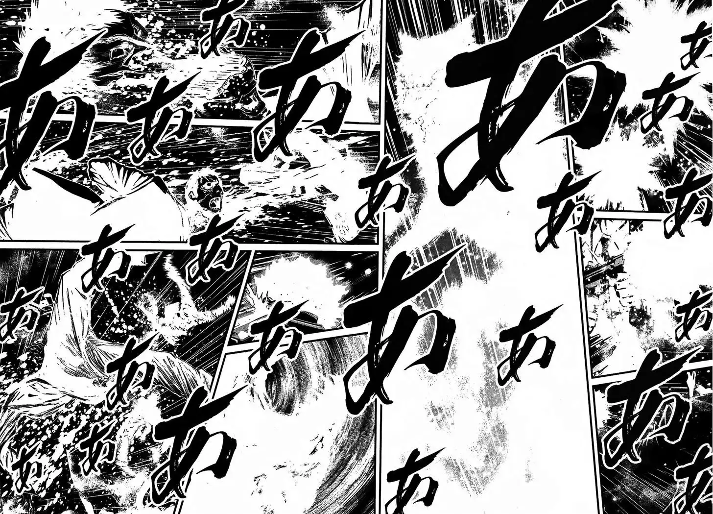 Wolf Guy: Ookami no Monshou - Chapter 112 [photo 13] - MangaPorn