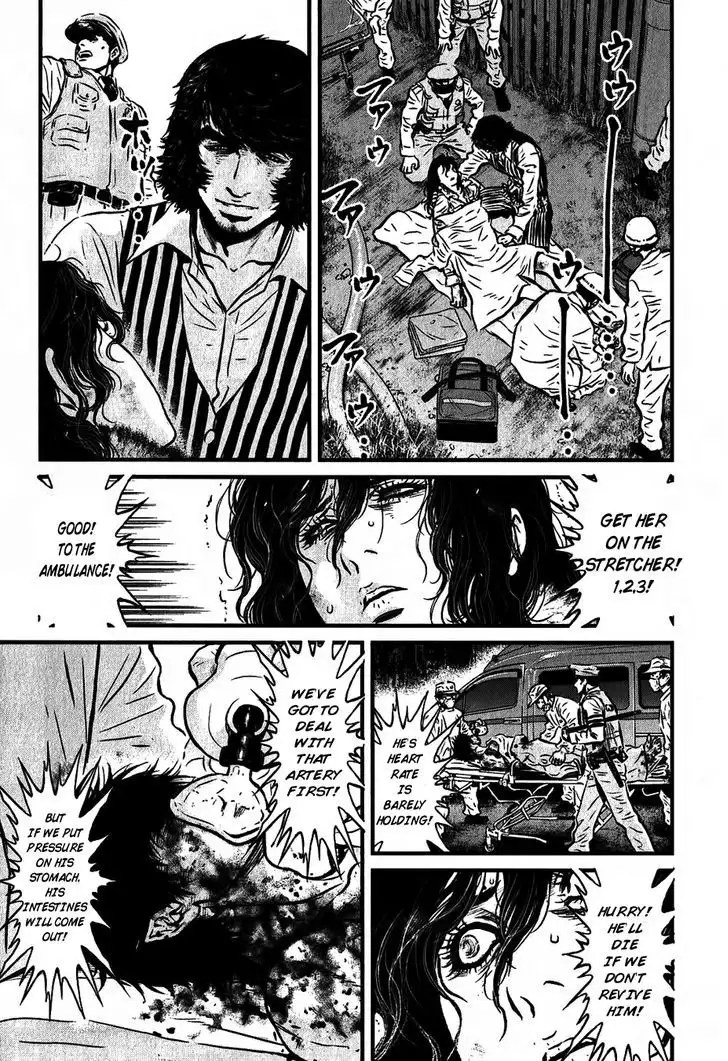 Wolf Guy: Ookami no Monshou - Chapter 112 [photo 17] - MangaPorn