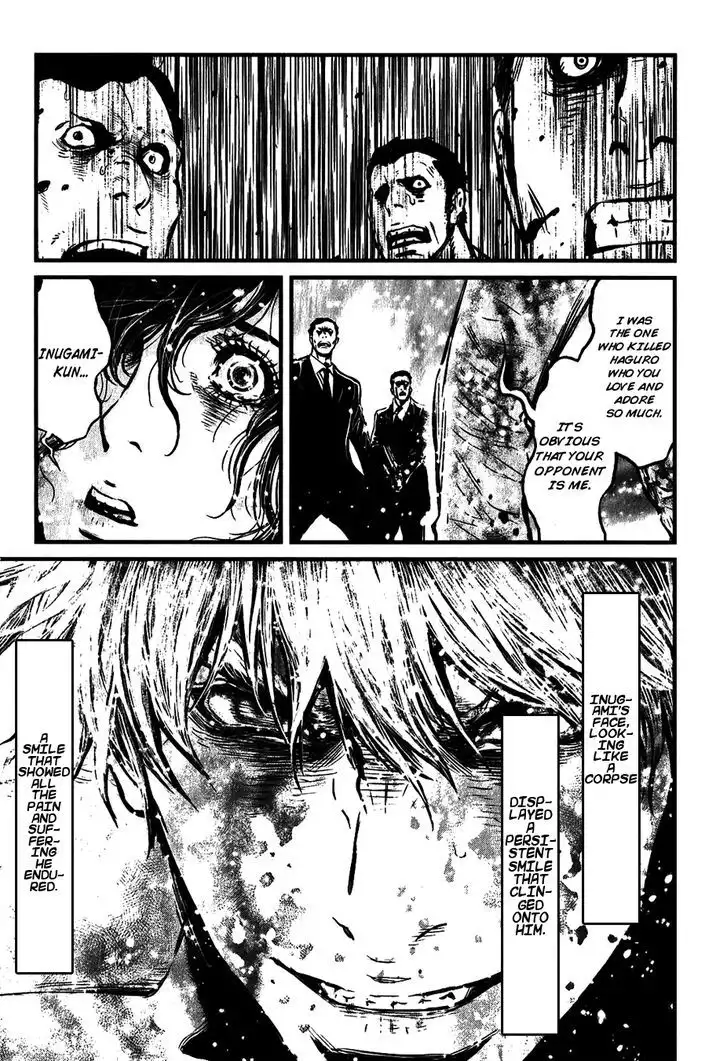 Wolf Guy: Ookami no Monshou - Chapter 112 [photo 4] - MangaPorn