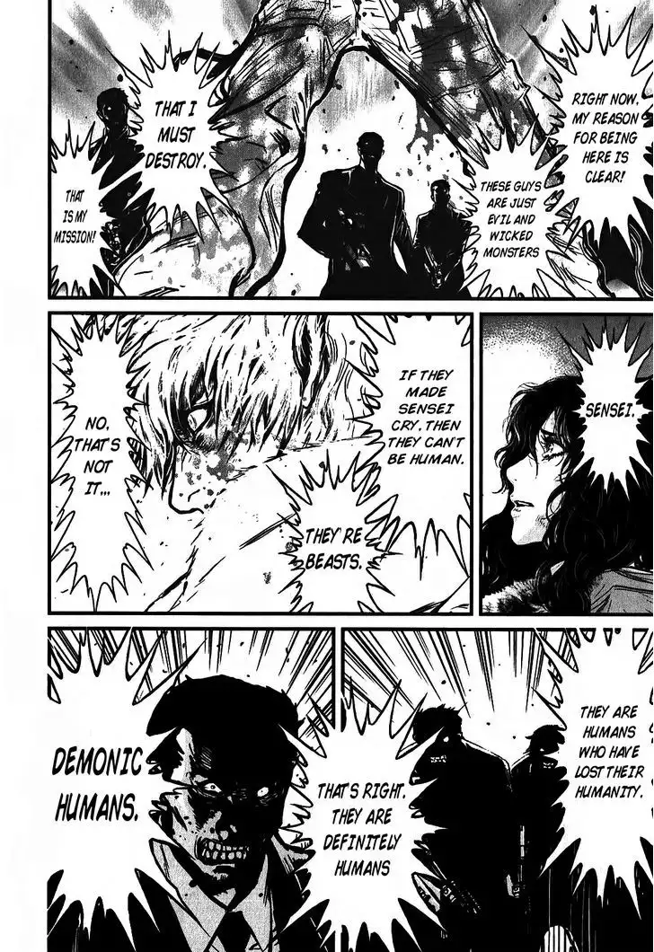 Wolf Guy: Ookami no Monshou - Chapter 112 [photo 7] - MangaPorn