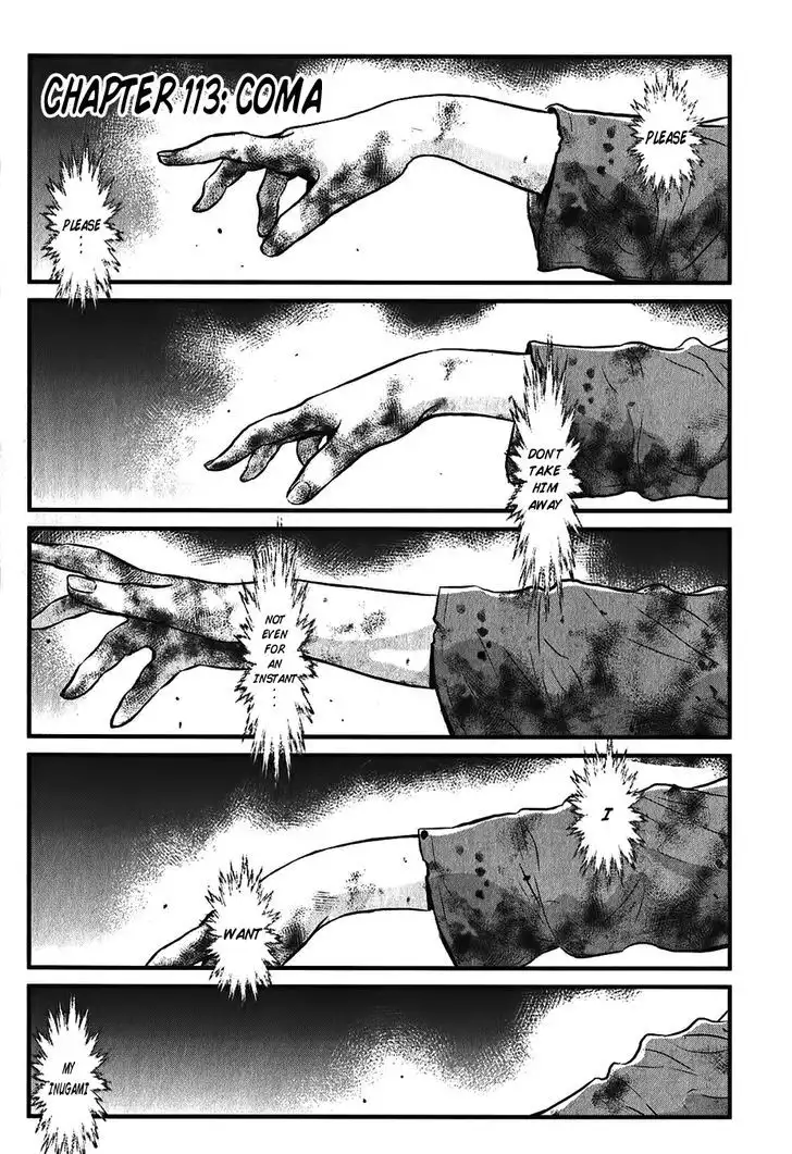 Wolf Guy: Ookami no Monshou - Chapter 113 [photo 1] - MangaPorn