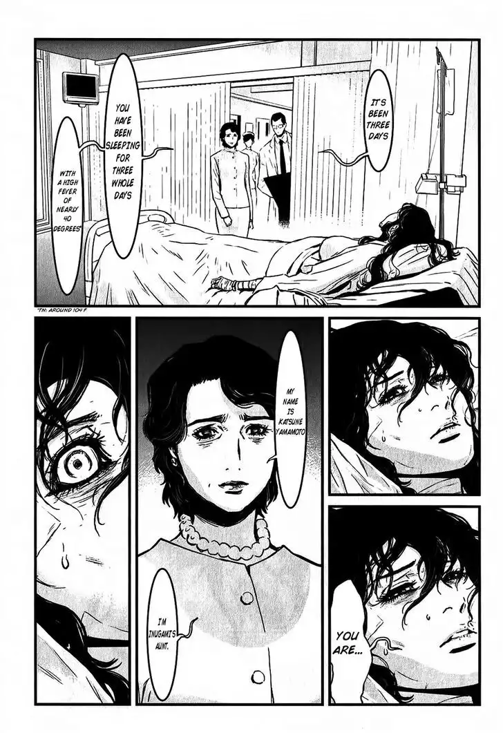 Wolf Guy: Ookami no Monshou - Chapter 113 [photo 11] - MangaPorn