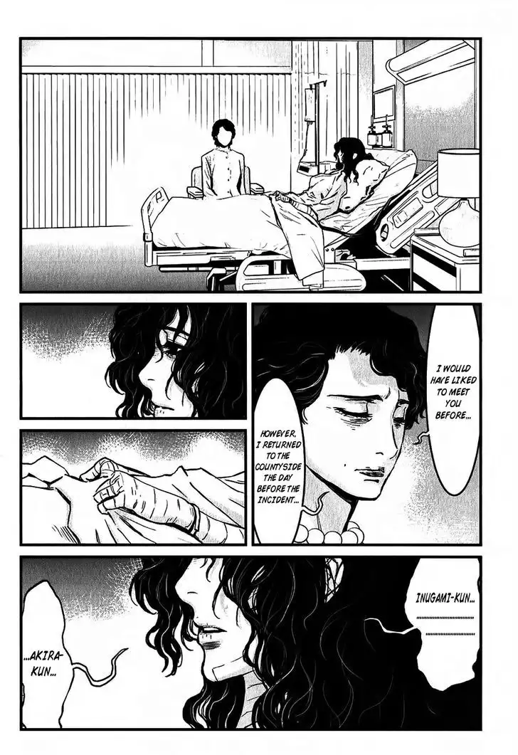 Wolf Guy: Ookami no Monshou - Chapter 113 [photo 12] - MangaPorn