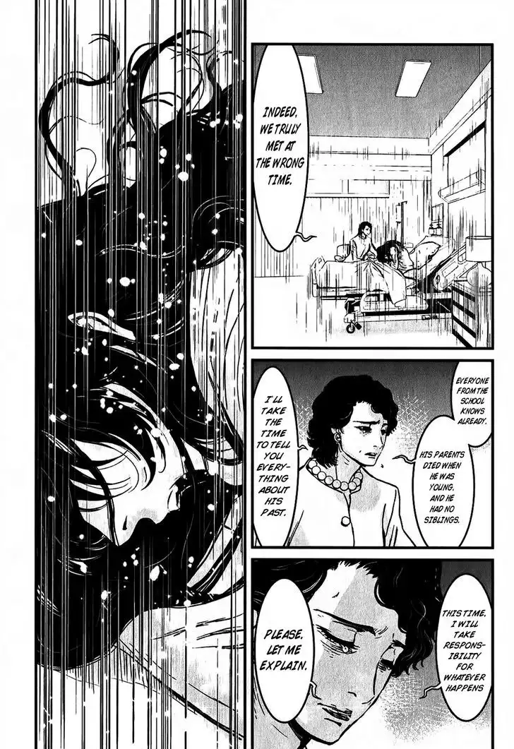 Wolf Guy: Ookami no Monshou - Chapter 113 [photo 15] - MangaPorn