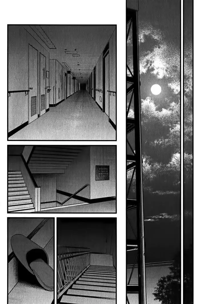 Wolf Guy: Ookami no Monshou - Chapter 113 [photo 16] - MangaPorn