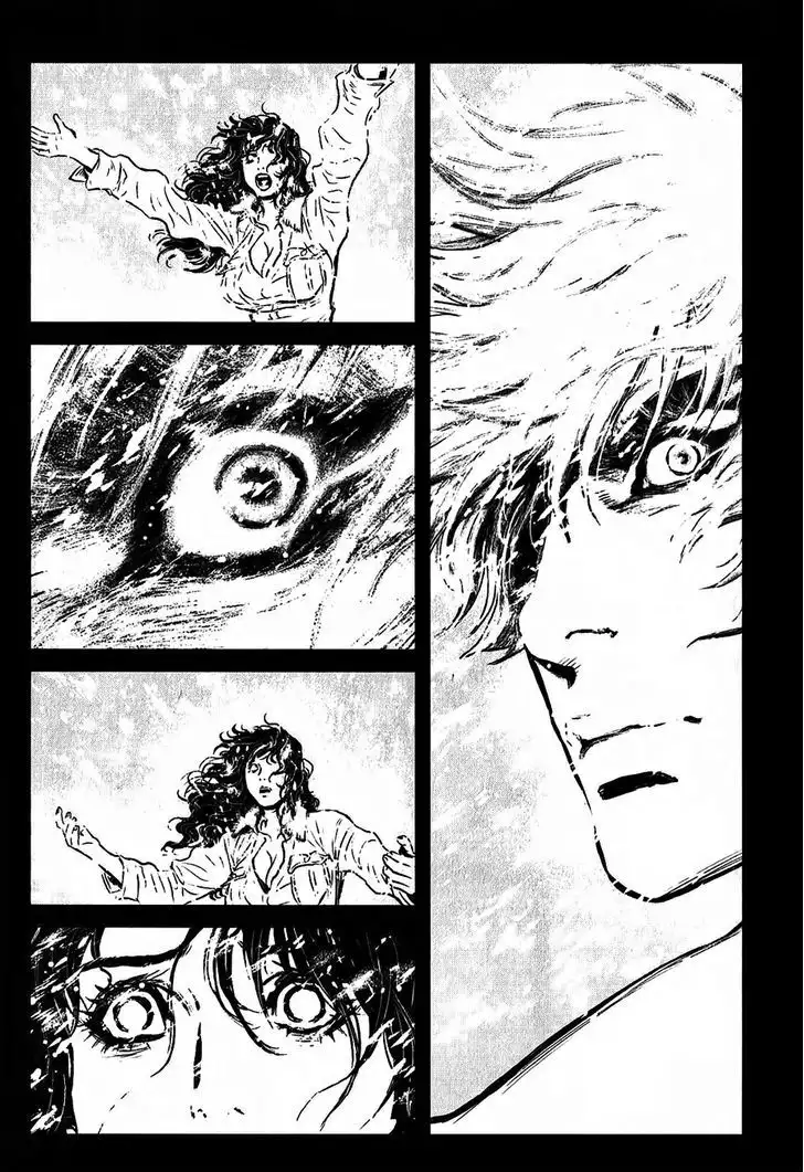 Wolf Guy: Ookami no Monshou - Chapter 113 [photo 6] - MangaPorn