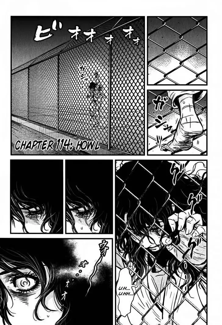 Wolf Guy: Ookami no Monshou - Chapter 114 [photo 1] - MangaPorn