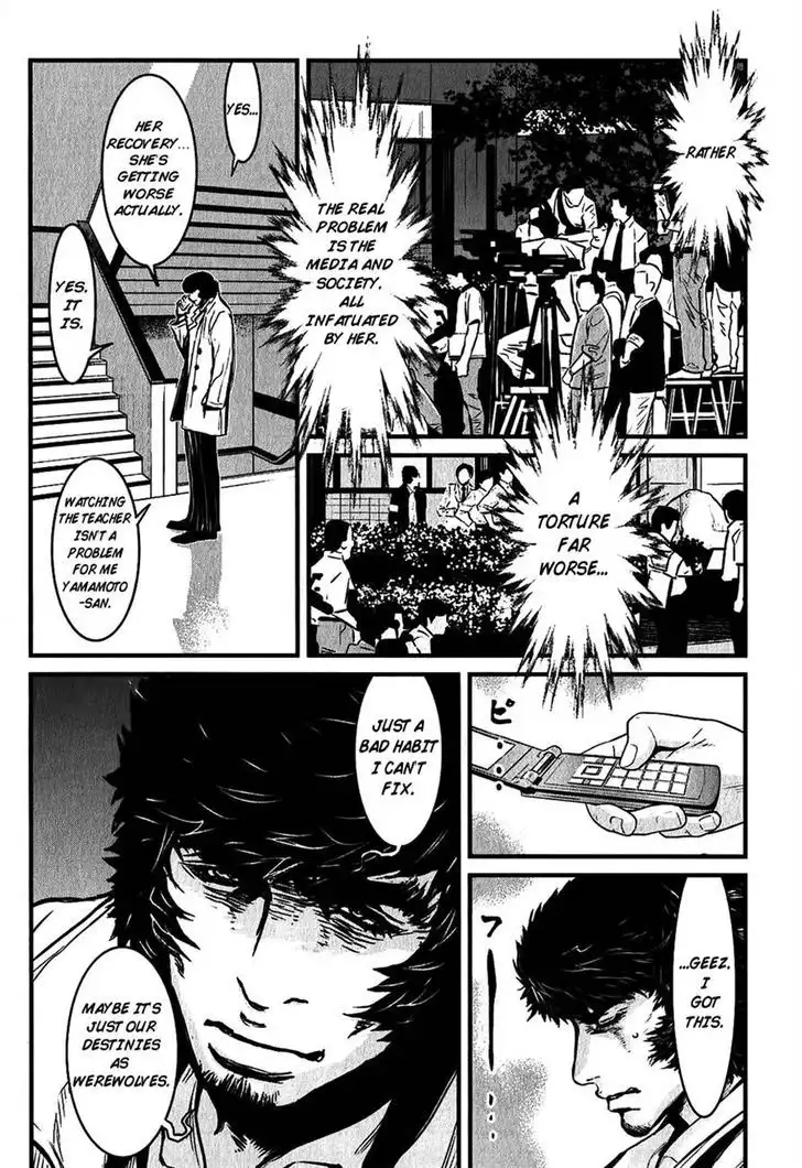 Wolf Guy: Ookami no Monshou - Chapter 114 [photo 11] - MangaPorn