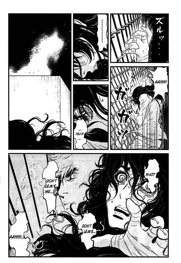 Wolf Guy: Ookami no Monshou - Chapter 114 [photo 5] - MangaPorn