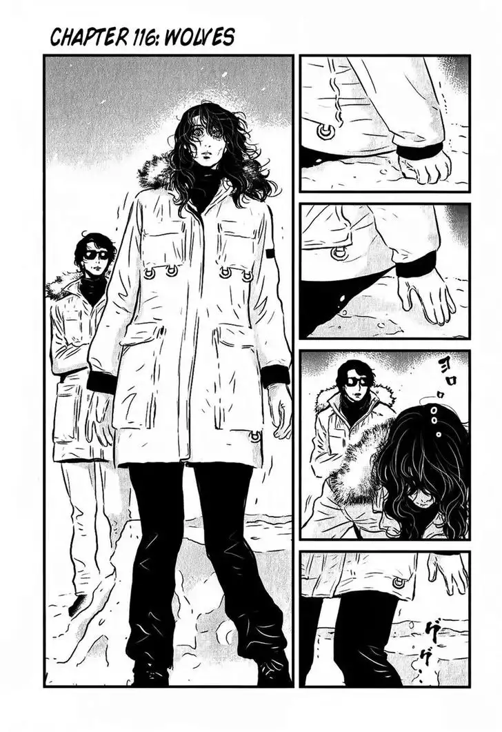 Wolf Guy: Ookami no Monshou - Chapter 116 [photo 1] - MangaPorn