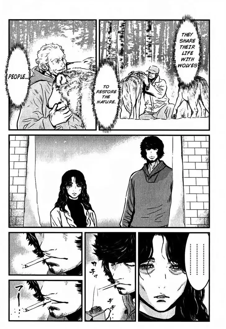 Wolf Guy: Ookami no Monshou - Chapter 116 [photo 6] - MangaPorn