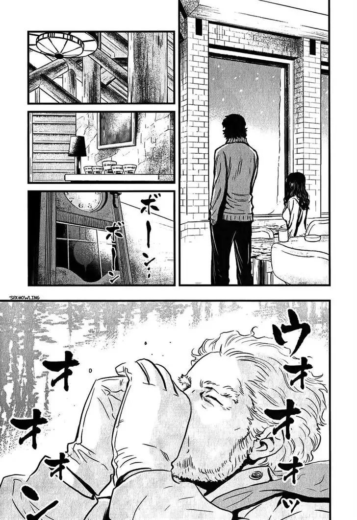 Wolf Guy: Ookami no Monshou - Chapter 116 [photo 8] - MangaPorn