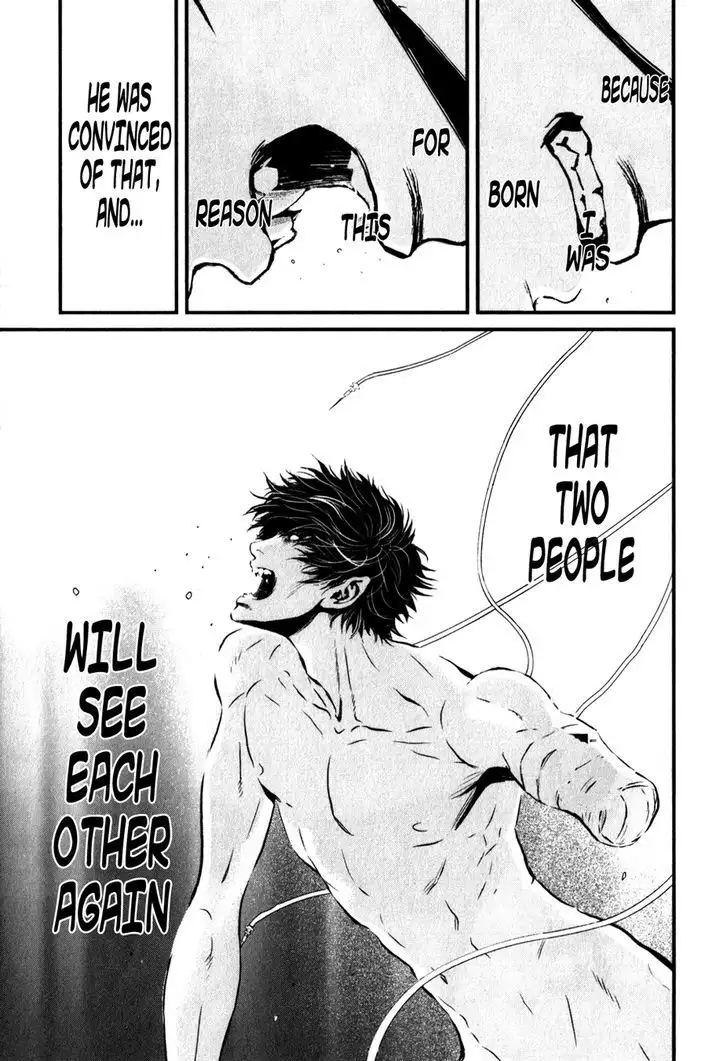 Wolf Guy: Ookami no Monshou - Chapter 117 [photo 14] - MangaPorn