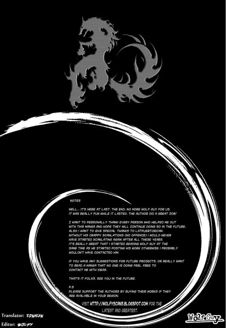 Wolf Guy: Ookami no Monshou - Chapter 117 [photo 19] - MangaPorn