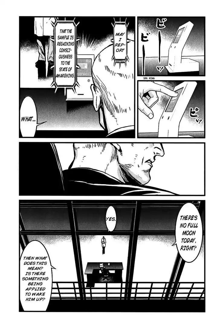 Wolf Guy: Ookami no Monshou - Chapter 117 [photo 4] - MangaPorn