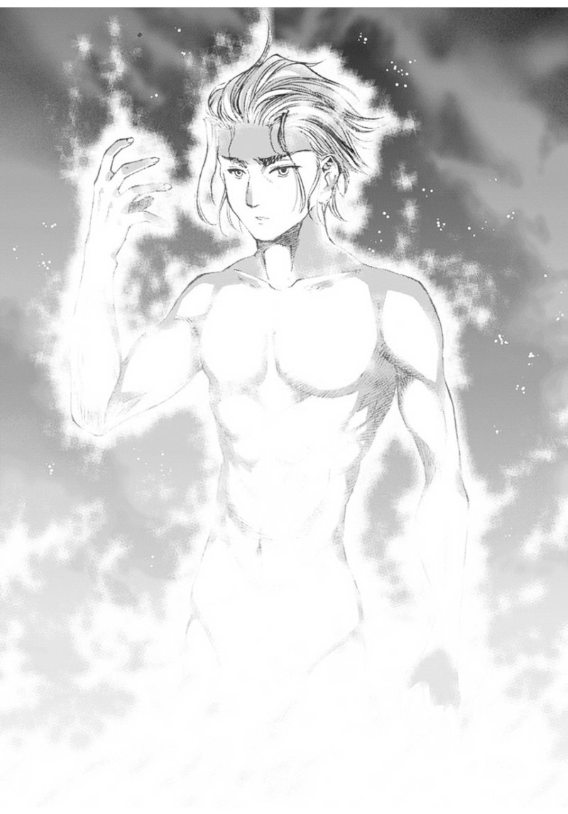 Maou no Hajimekata: The Comic - Chapter 1 [photo 10] - MangaPorn