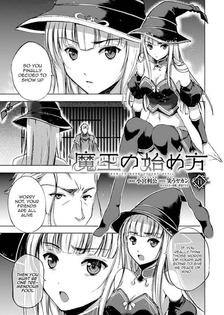 Maou no Hajimekata: The Comic - Chapter 11 [photo 2] - MangaPorn