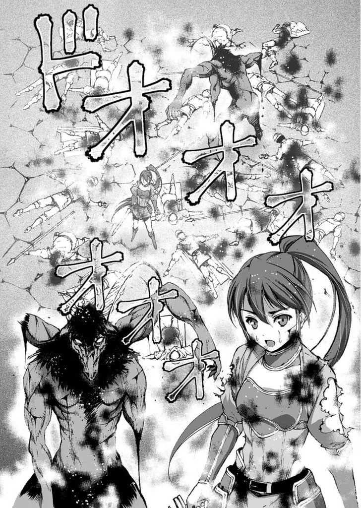 Maou no Hajimekata: The Comic - Chapter 14 [photo 22] - MangaPorn