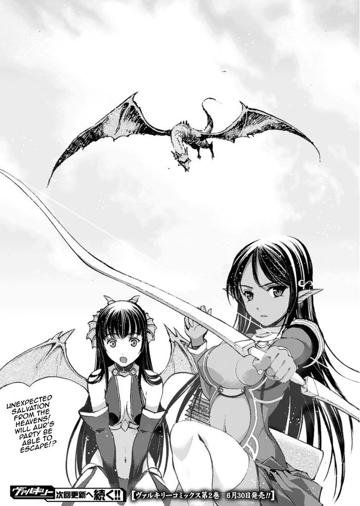 Maou no Hajimekata: The Comic - Chapter 14 [photo 28] - MangaPorn