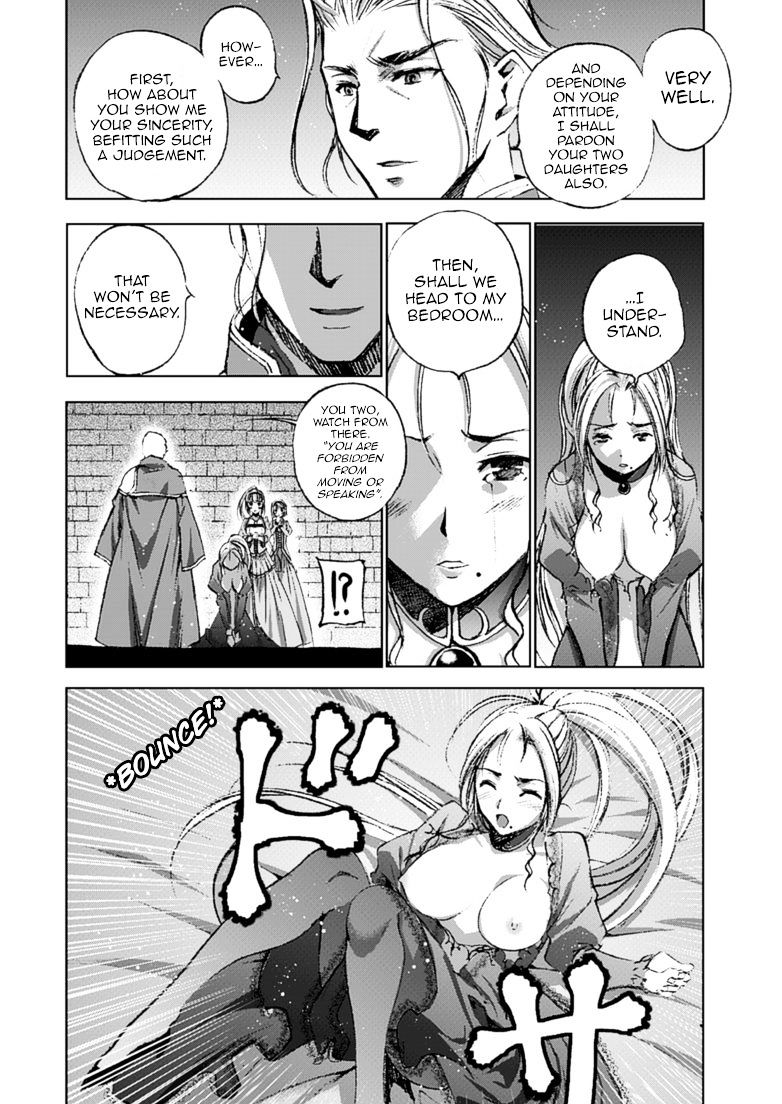 Maou no Hajimekata: The Comic - Chapter 16 [photo 18] - MangaPorn