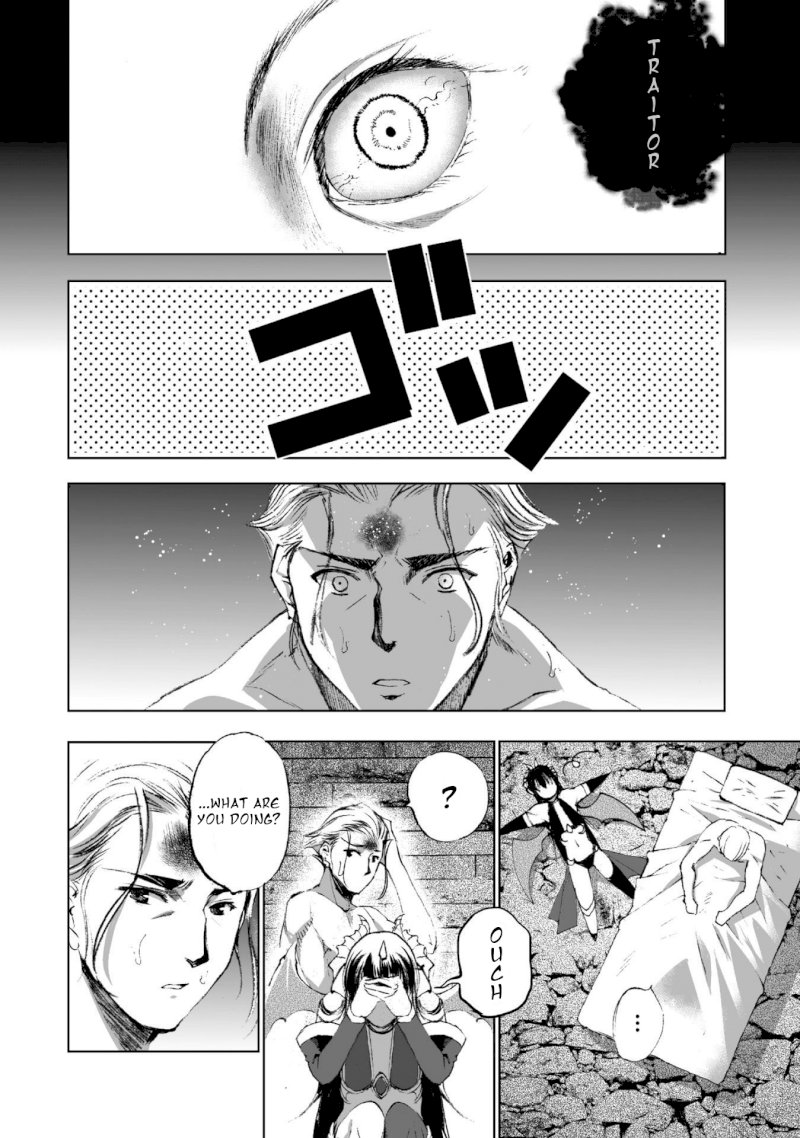 Maou no Hajimekata: The Comic - Chapter 17 [photo 5] - MangaPorn