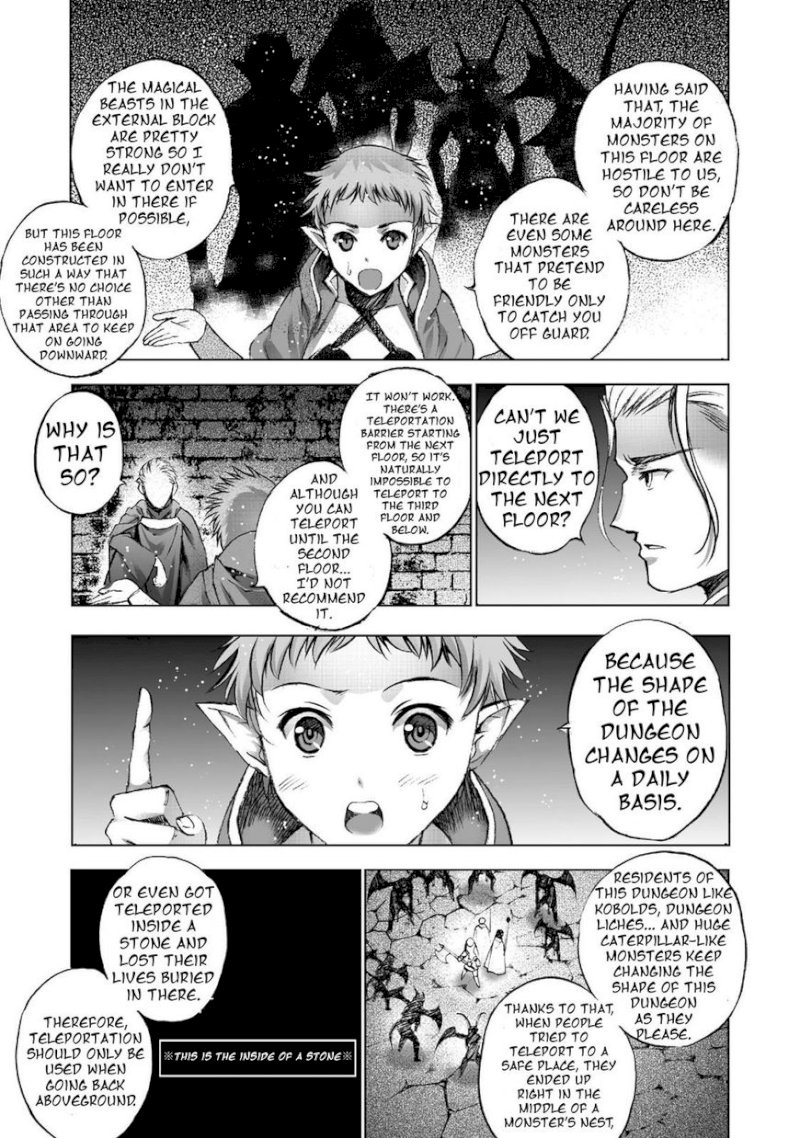 Maou no Hajimekata: The Comic - Chapter 18 [photo 18] - MangaPorn
