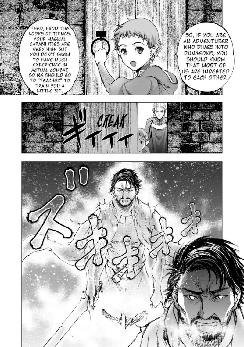Maou no Hajimekata: The Comic - Chapter 18 [photo 9] - MangaPorn