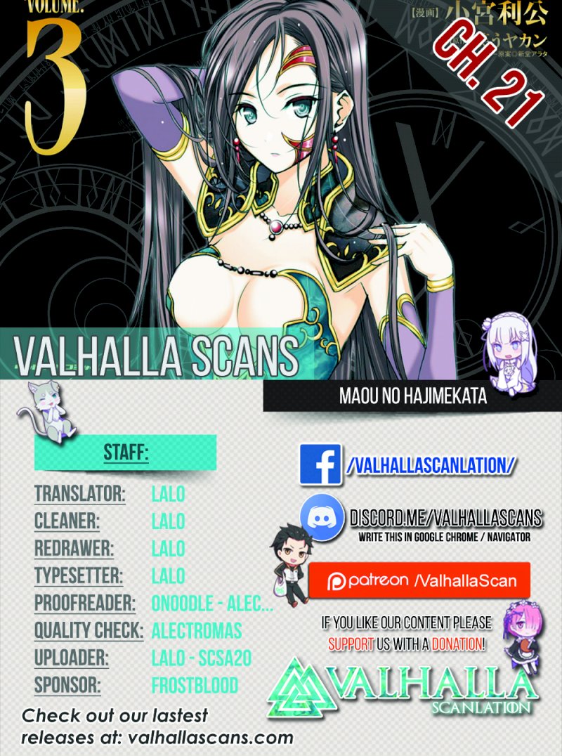 Maou no Hajimekata: The Comic - Chapter 21 [photo 2] - MangaPorn