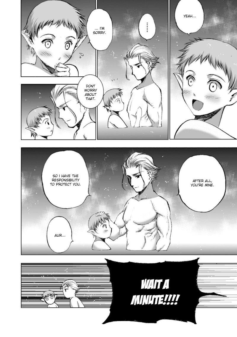 Maou no Hajimekata: The Comic - Chapter 21 [photo 4] - MangaPorn