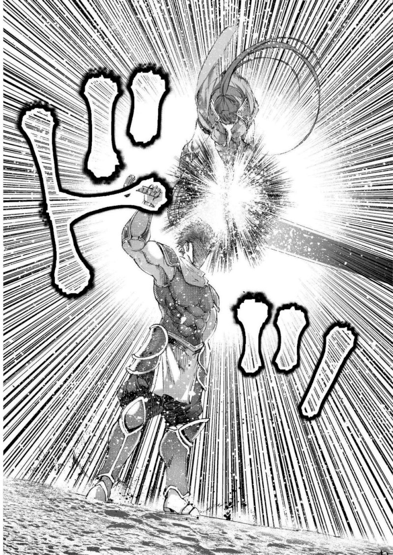 Maou no Hajimekata: The Comic - Chapter 24 [photo 8] - MangaPorn