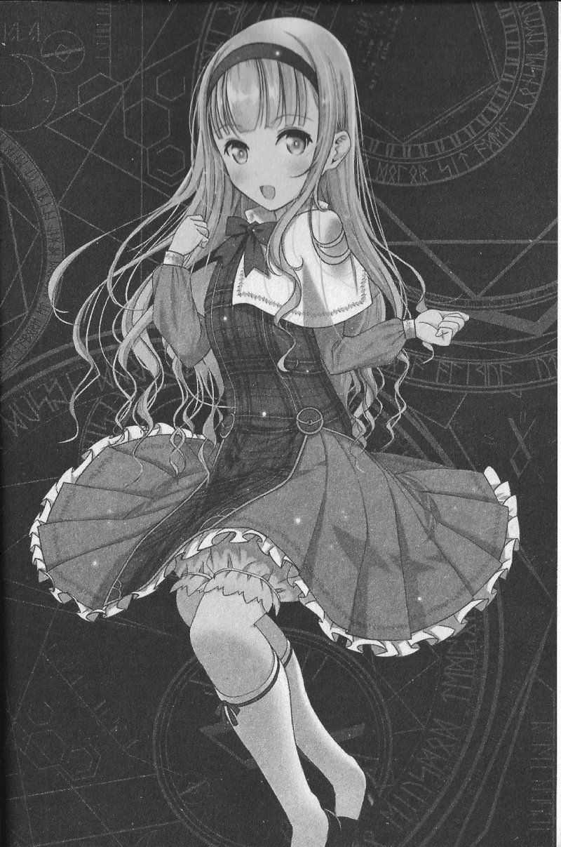 Maou no Hajimekata: The Comic - Chapter 30 [photo 2] - MangaPorn