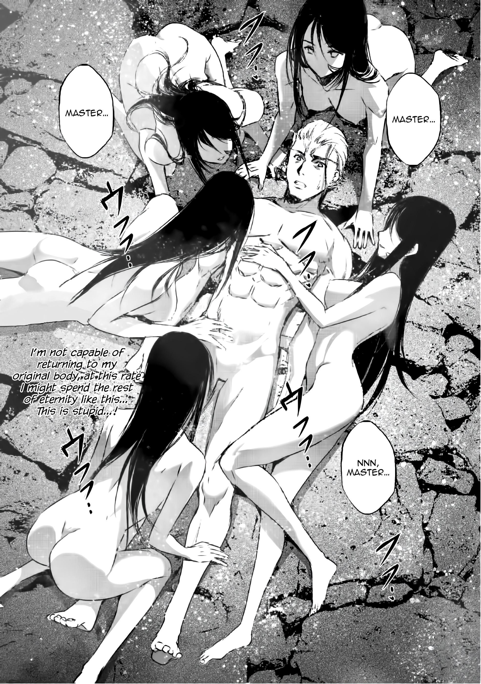 Maou no Hajimekata: The Comic - Chapter 40 [photo 12] - MangaPorn