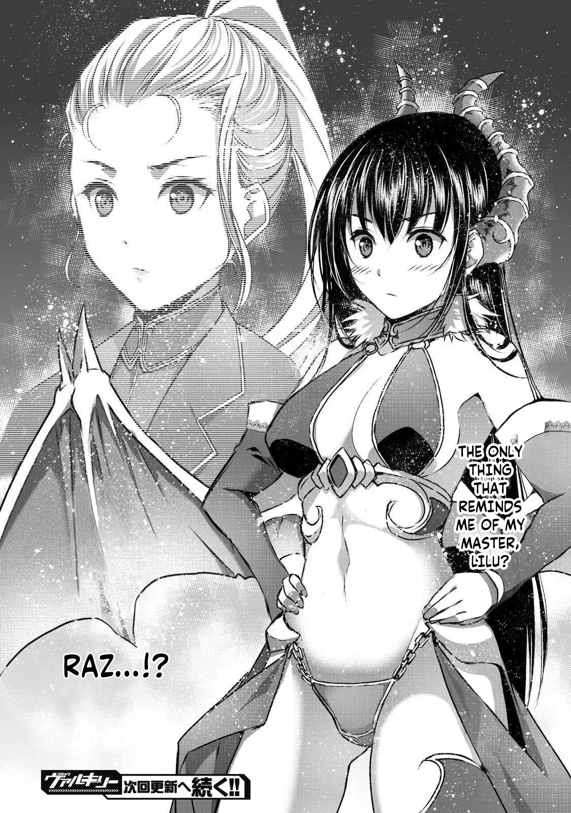 Maou no Hajimekata: The Comic - Chapter 43 [photo 21] - MangaPorn