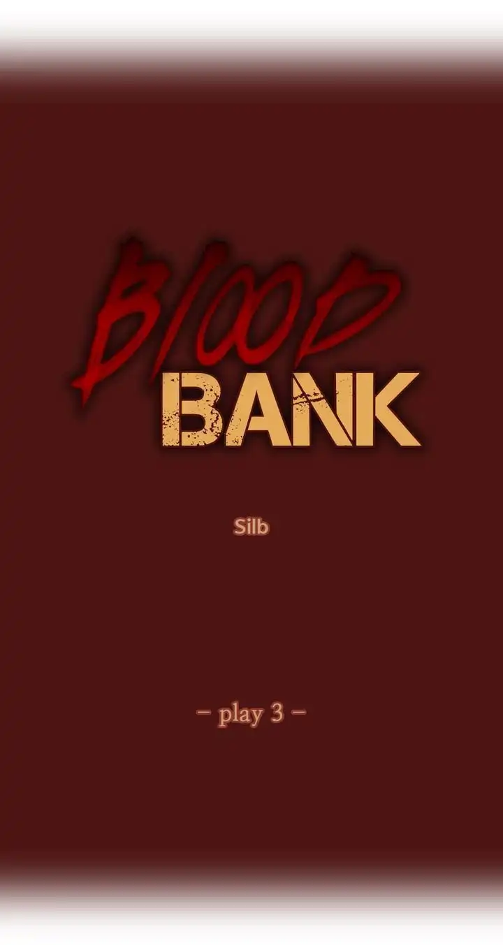 Blood bank - Chapter 3 [photo 3] - MangaPorn