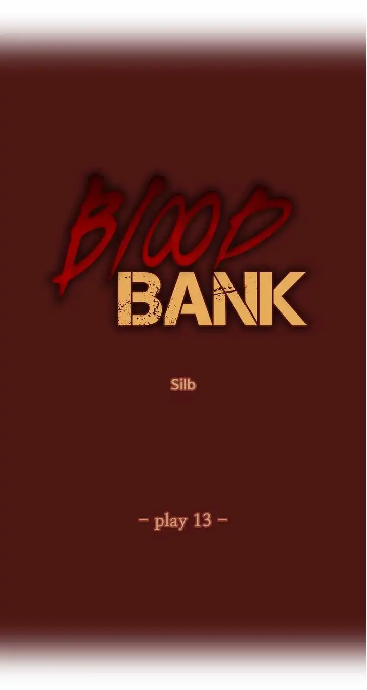 Blood bank - Chapter 13 [photo 2] - MangaPorn