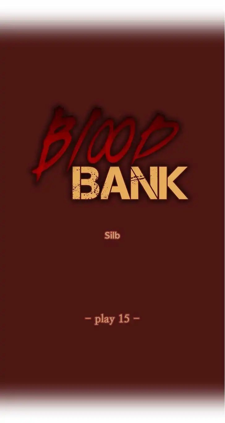 Blood bank - Chapter 15 [photo 2] - MangaPorn