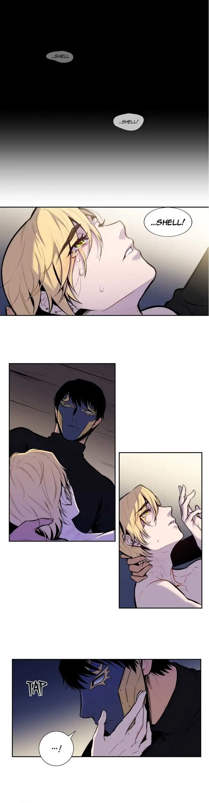 Blood bank - Chapter 18 [photo 12] - MangaPorn