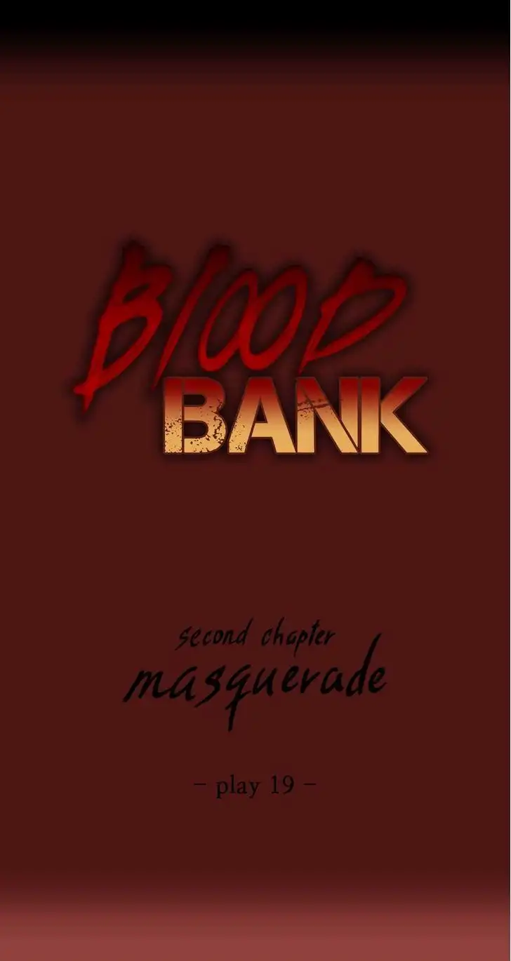 Blood bank - Chapter 19 [photo 2] - MangaPorn