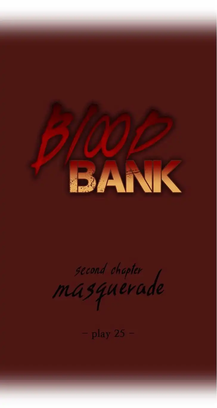 Blood bank - Chapter 25 [photo 2] - MangaPorn